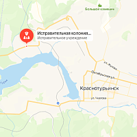 ИК-3 Краснокумское